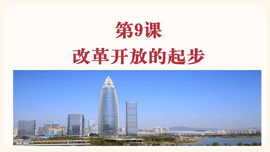 18007391第1页