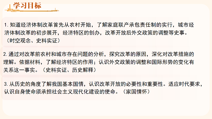 18007391第2页