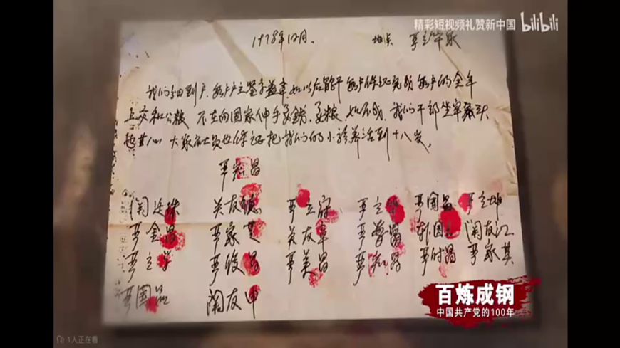 18007391第5页