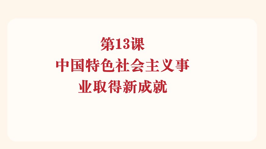 18007394第2页