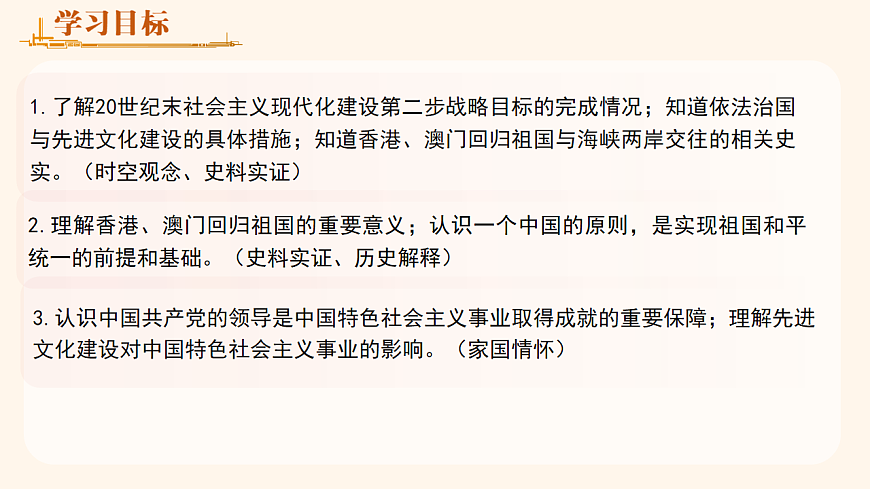 18007394第3页