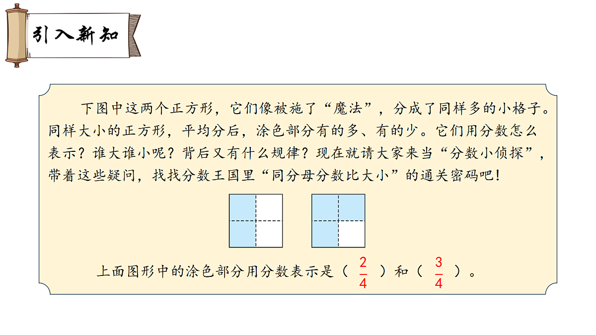 18007397第2页
