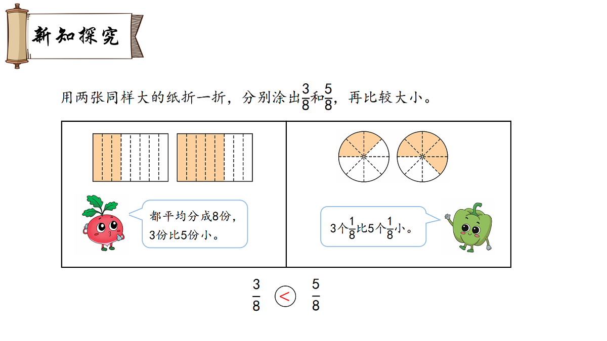 18007397第3页