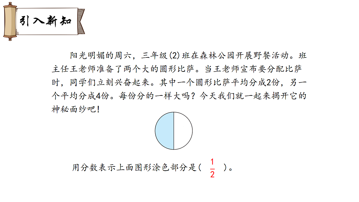 18007398第2页