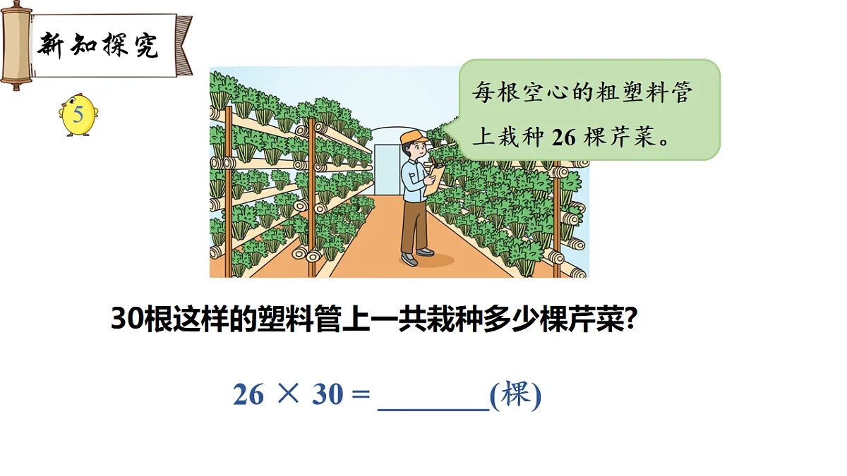 18007405第3页