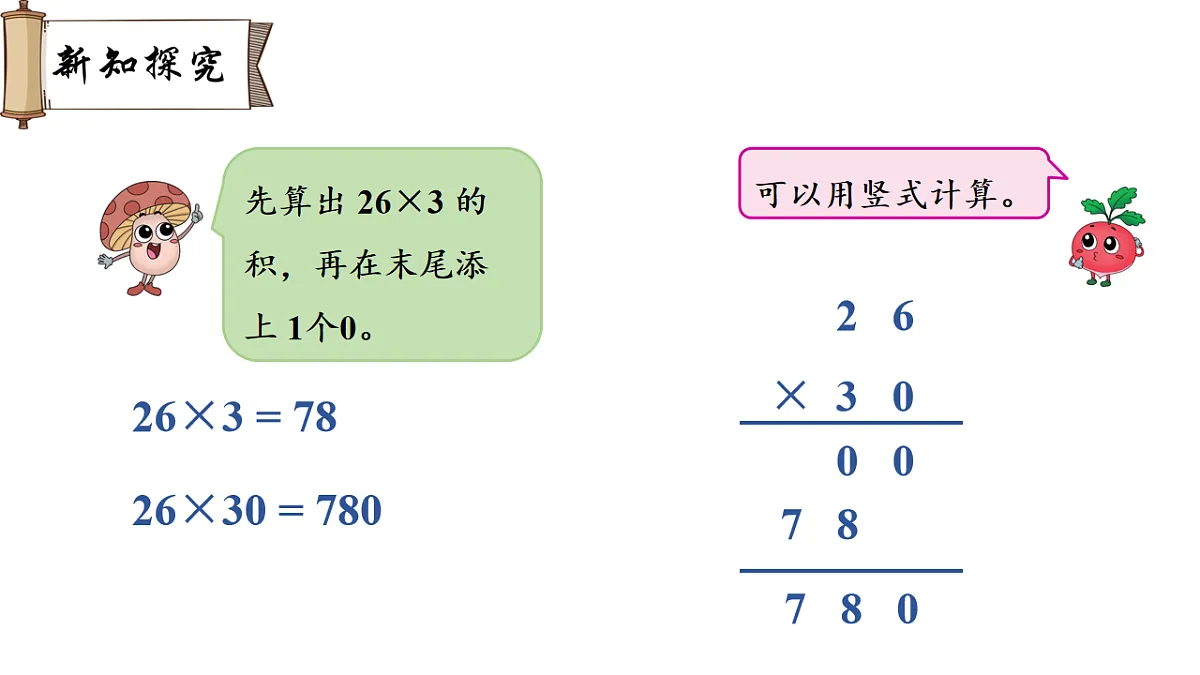 18007405第4页