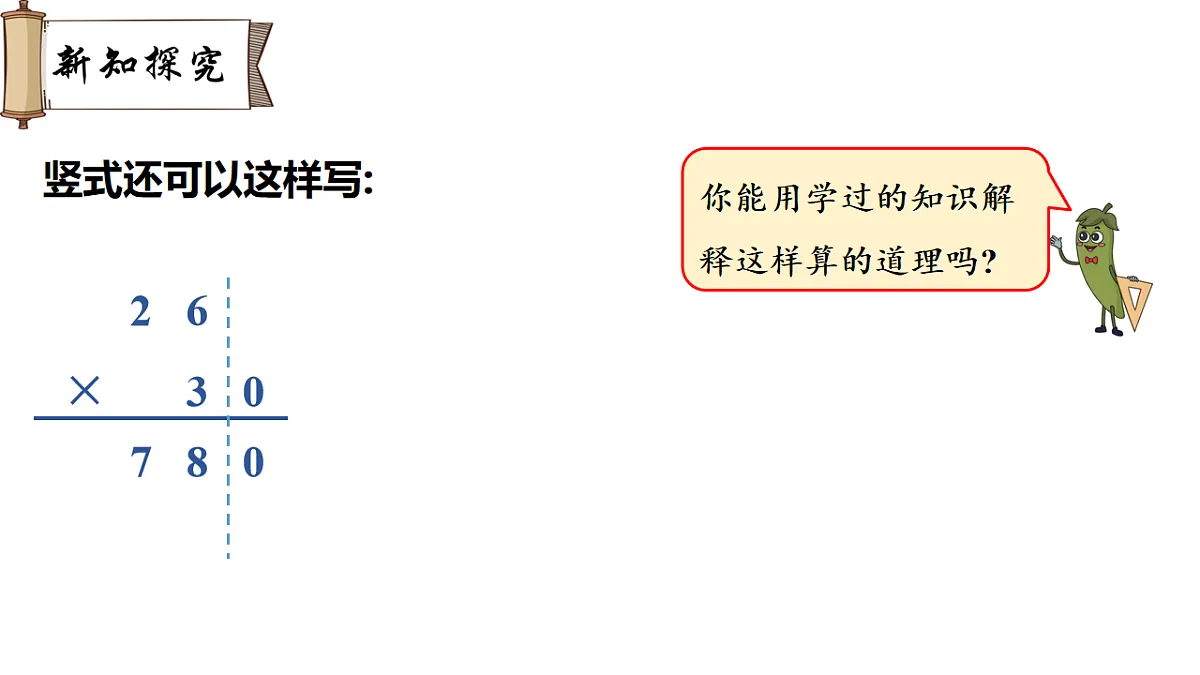 18007405第5页
