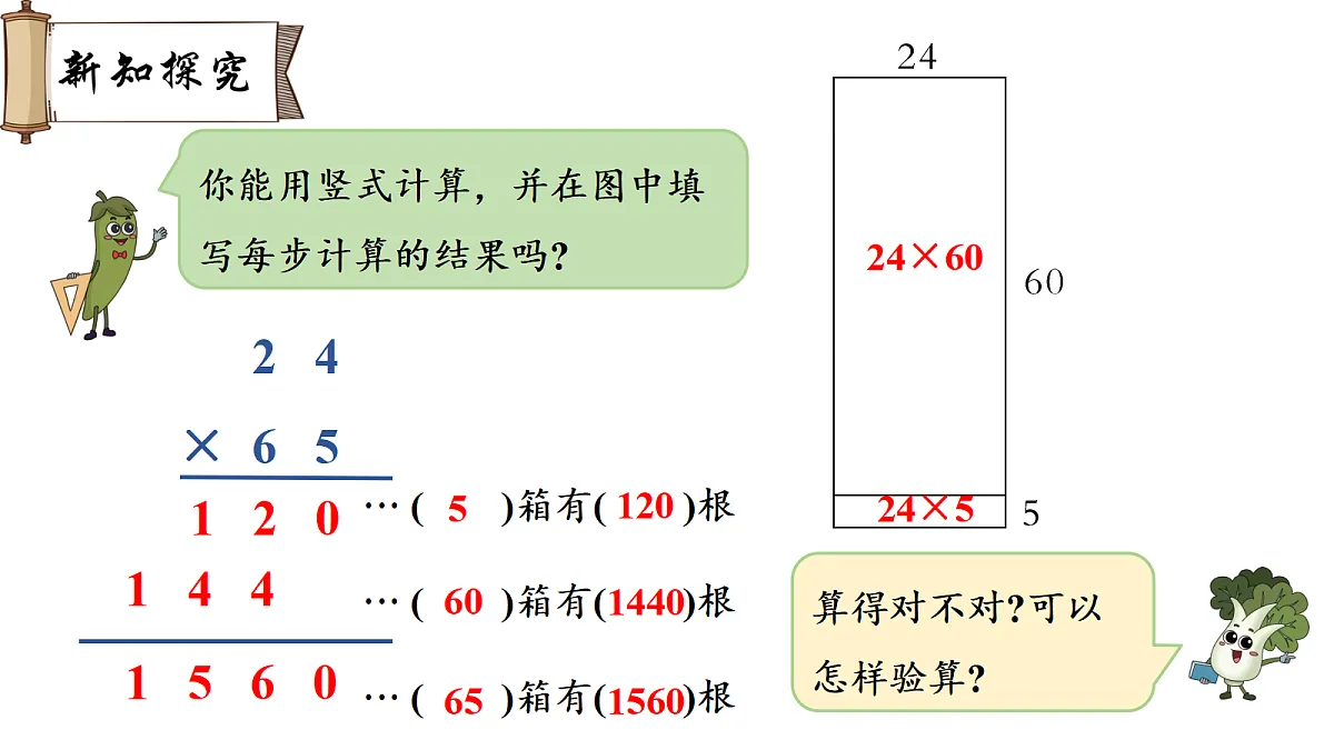 18007406第4页