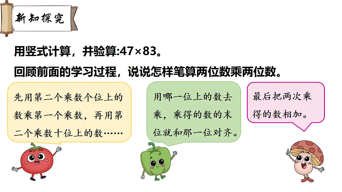 18007406第5页