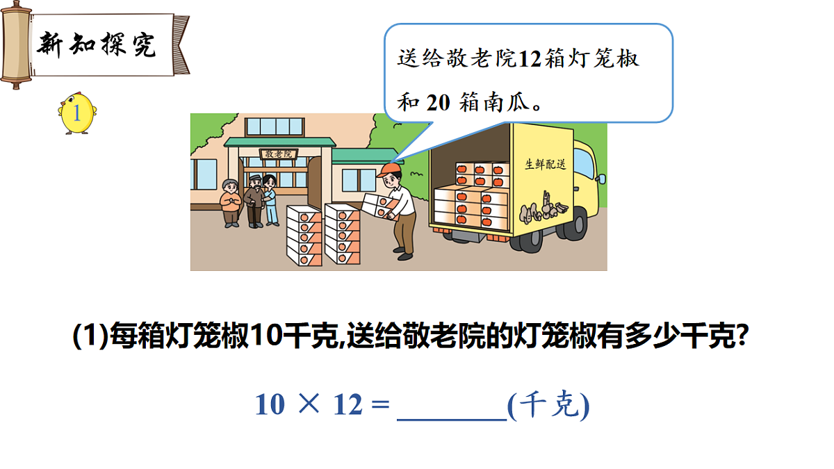 18007409第3页