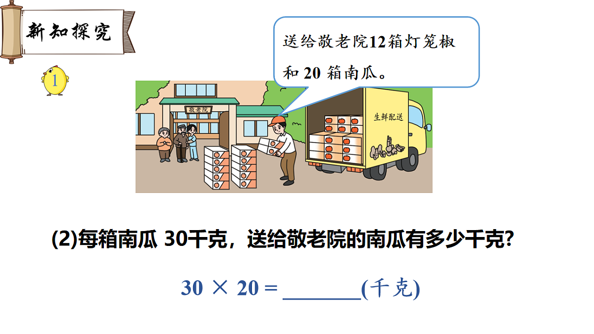18007409第6页