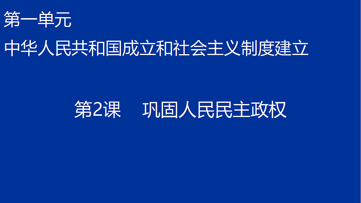18007428第1页