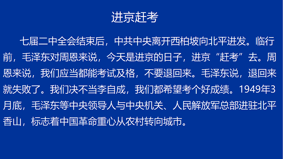 18007428第2页