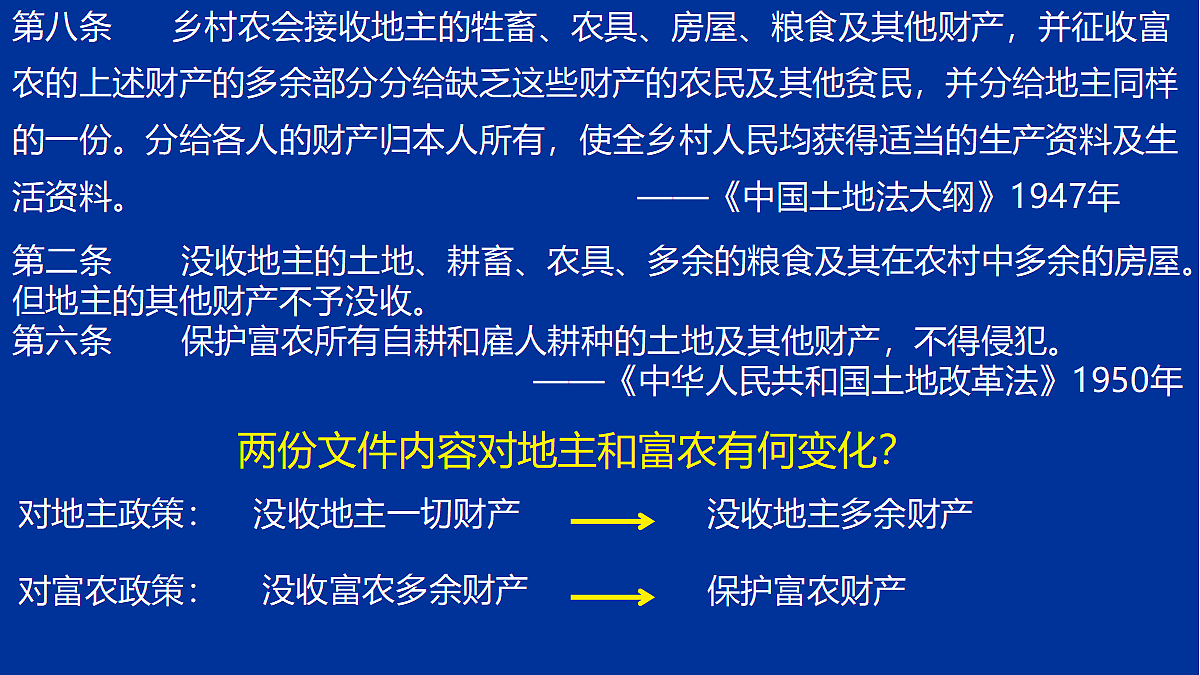 18007428第6页