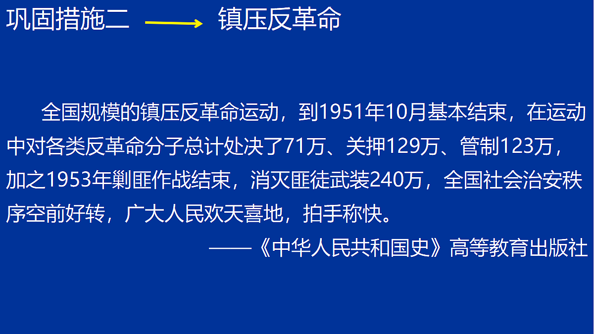 18007428第8页