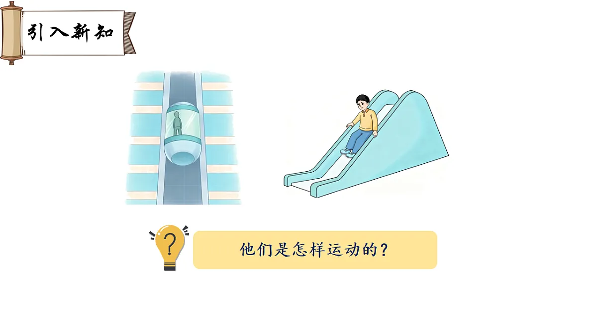 18007441第2页
