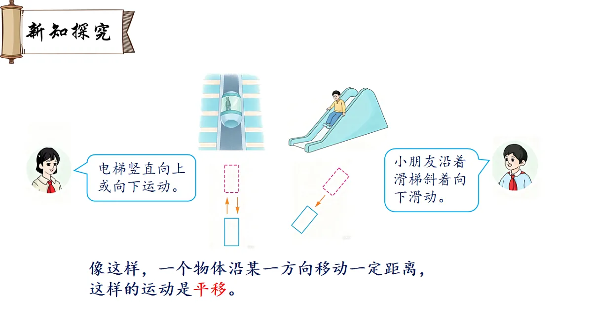 18007441第3页