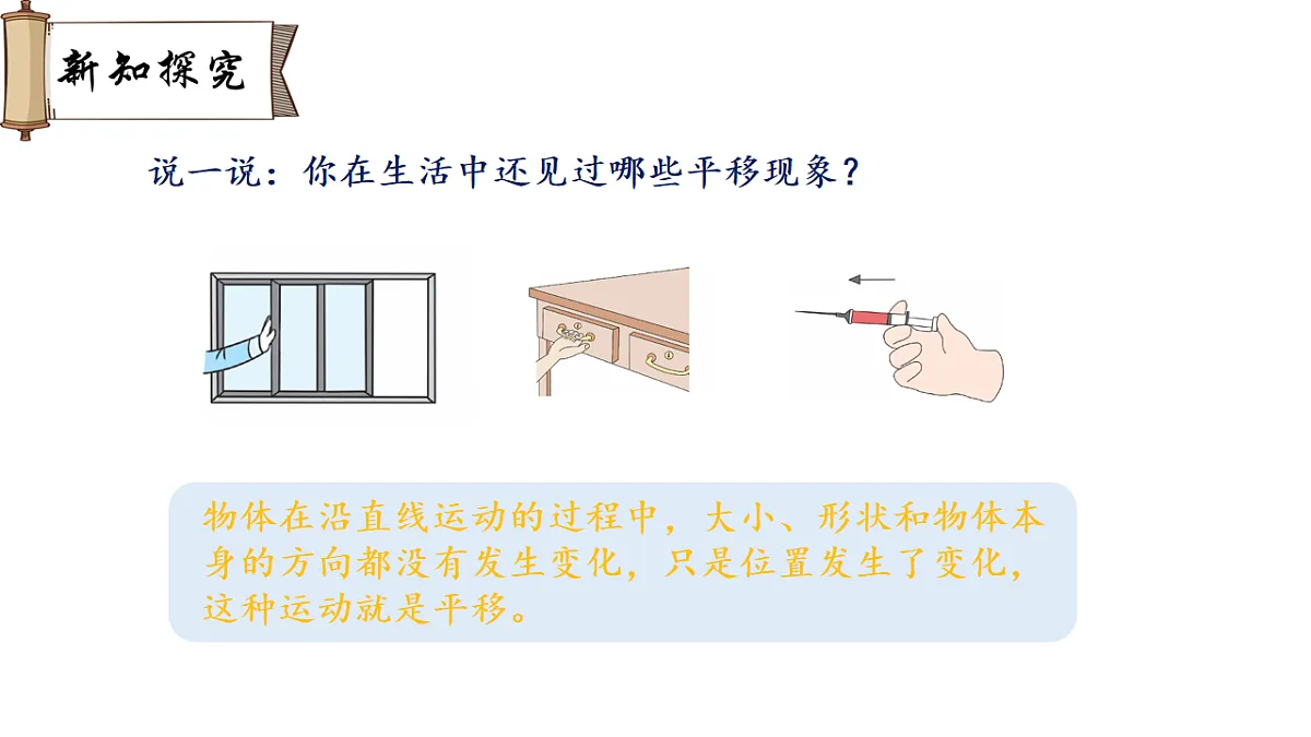 18007441第4页