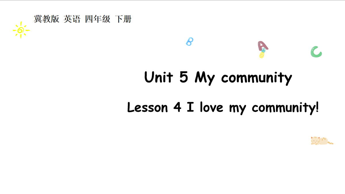 冀教版四下 Unit 5 Lesson 4第1页