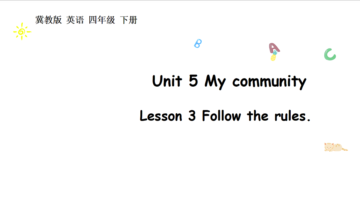 冀教版四下 Unit 5 Lesson 3第1页