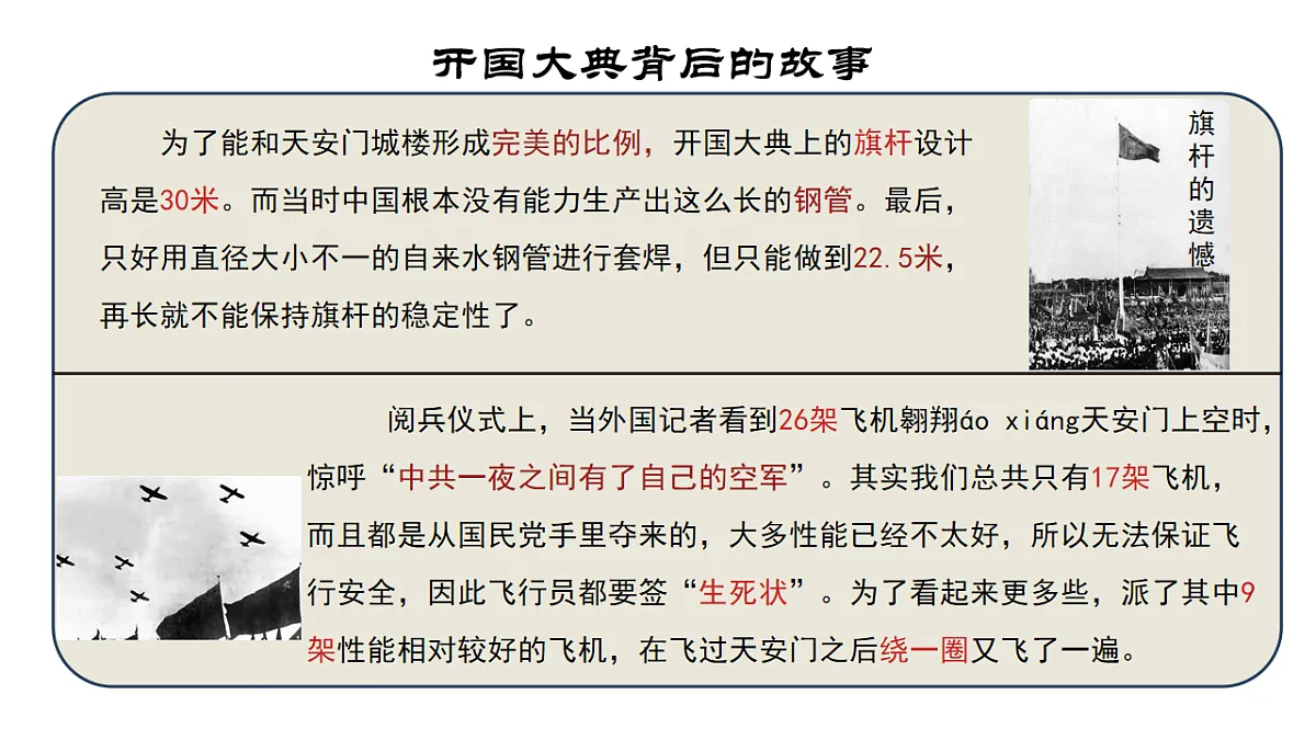 18007475第1页