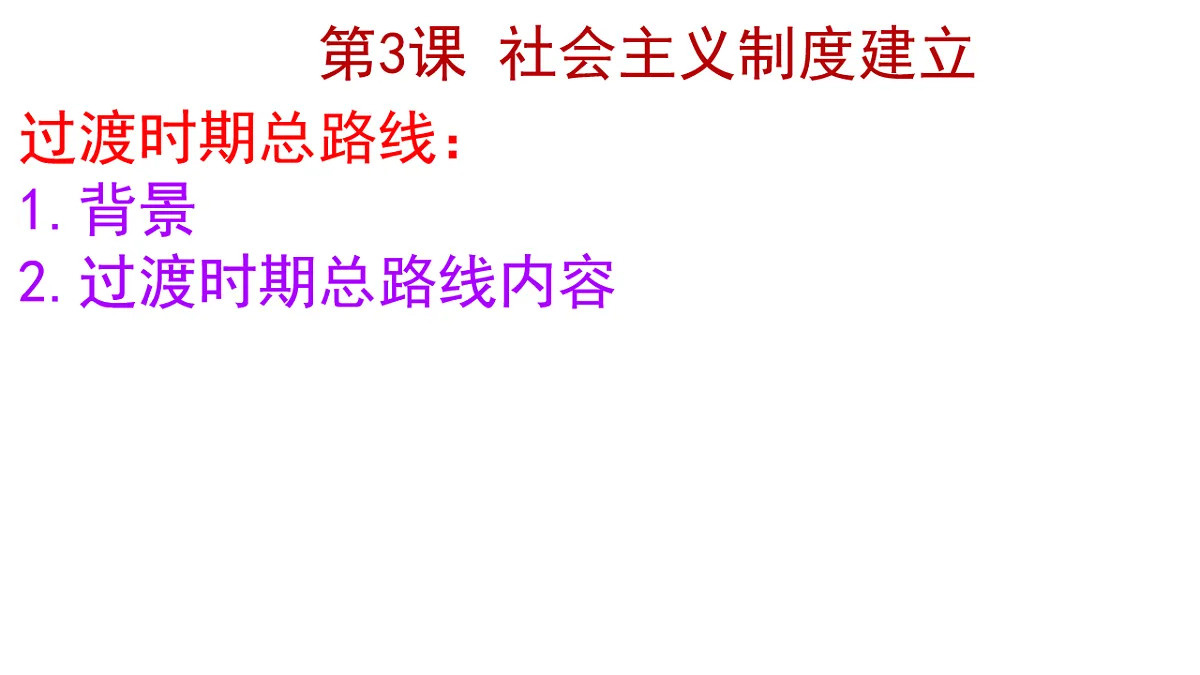 18007475第2页