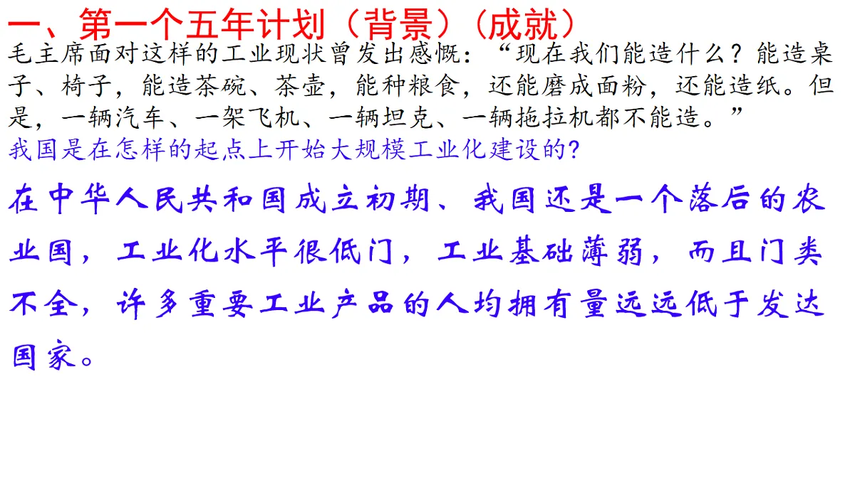 18007475第3页