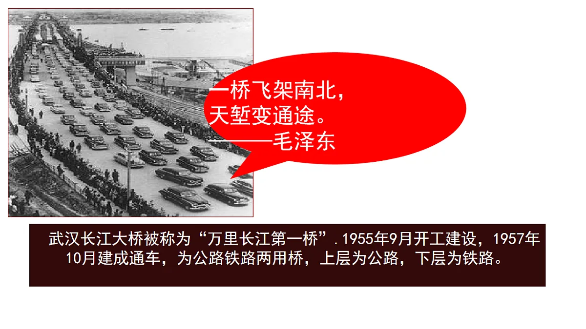 18007475第5页