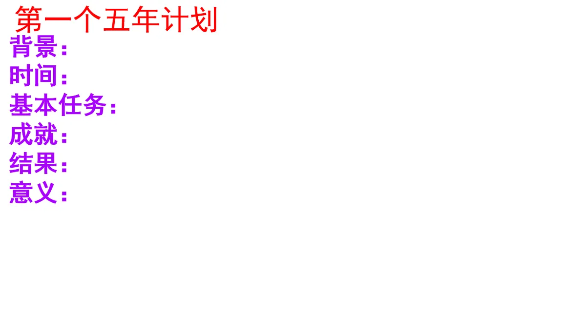 18007475第6页