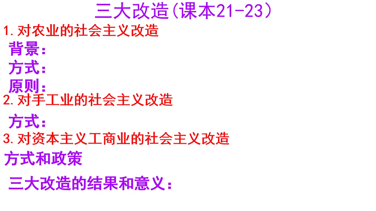 18007475第7页