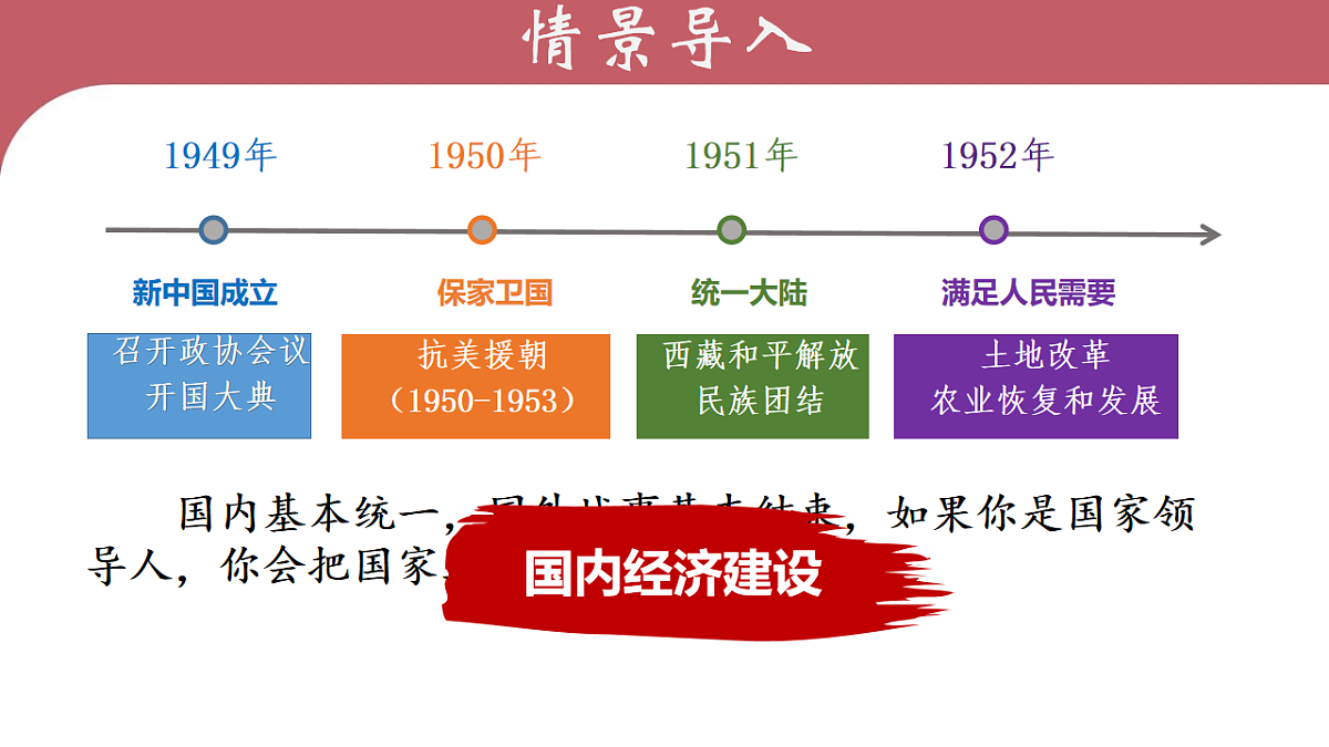 18007477第2页