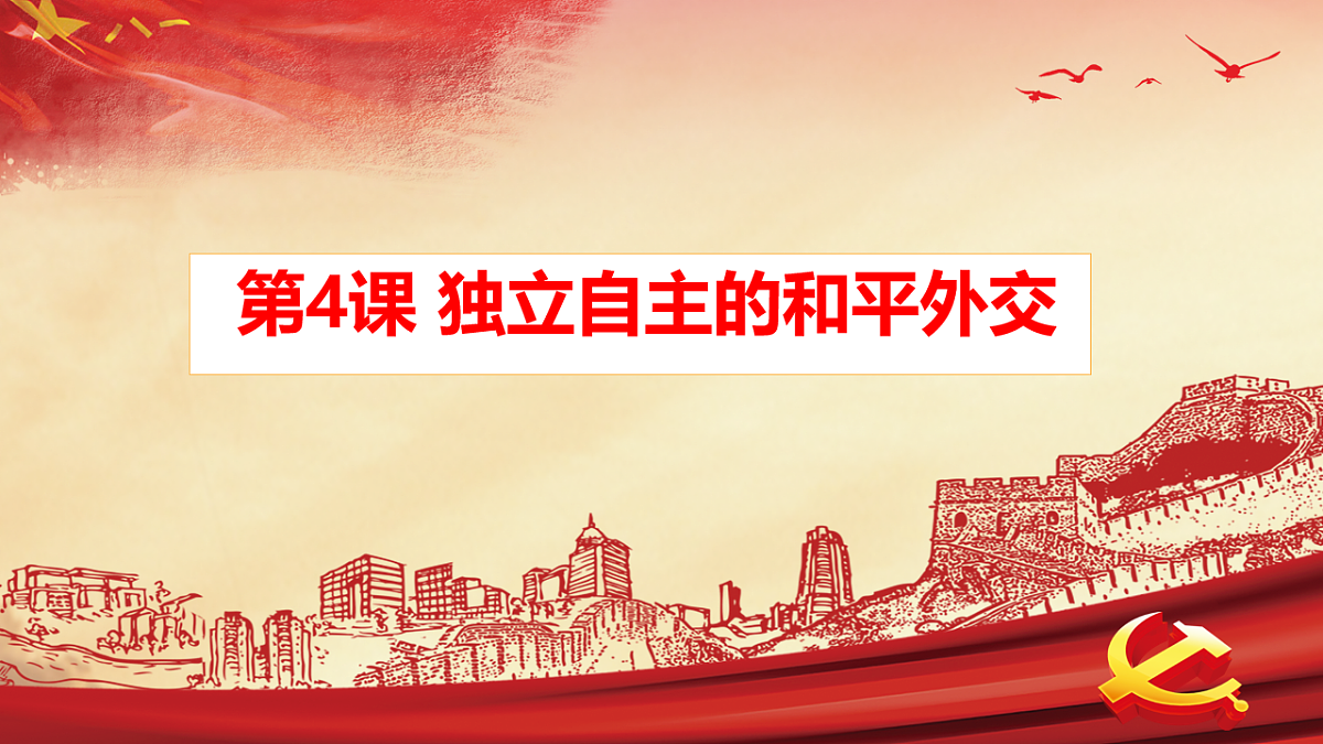 18007570第1页