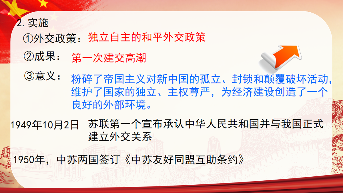 18007570第3页