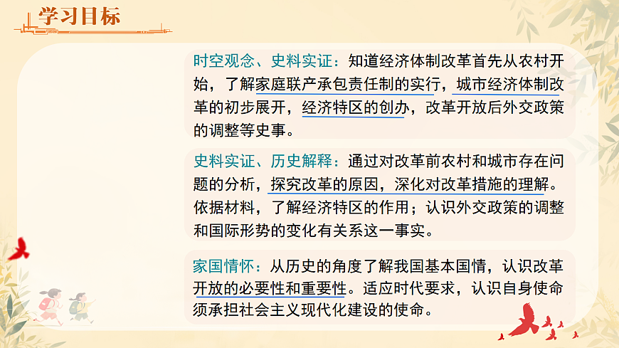 18007659第2页
