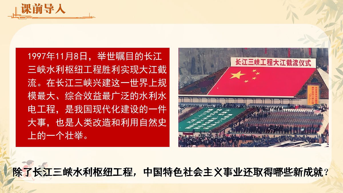 18007673第3页
