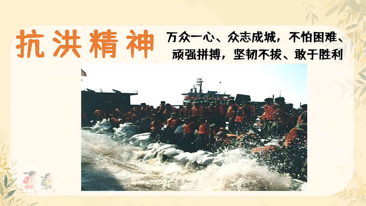 18007673第5页