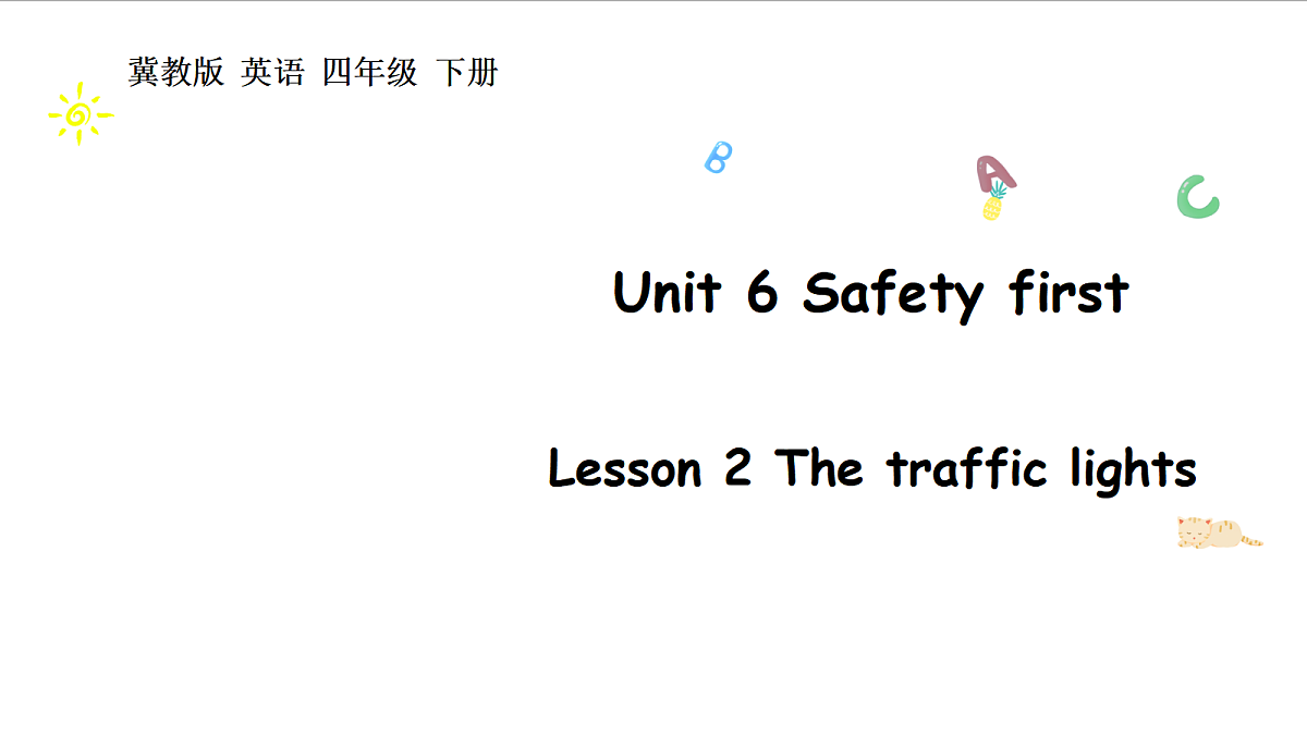 冀教版四下 Unit 6 lesson 2第1页