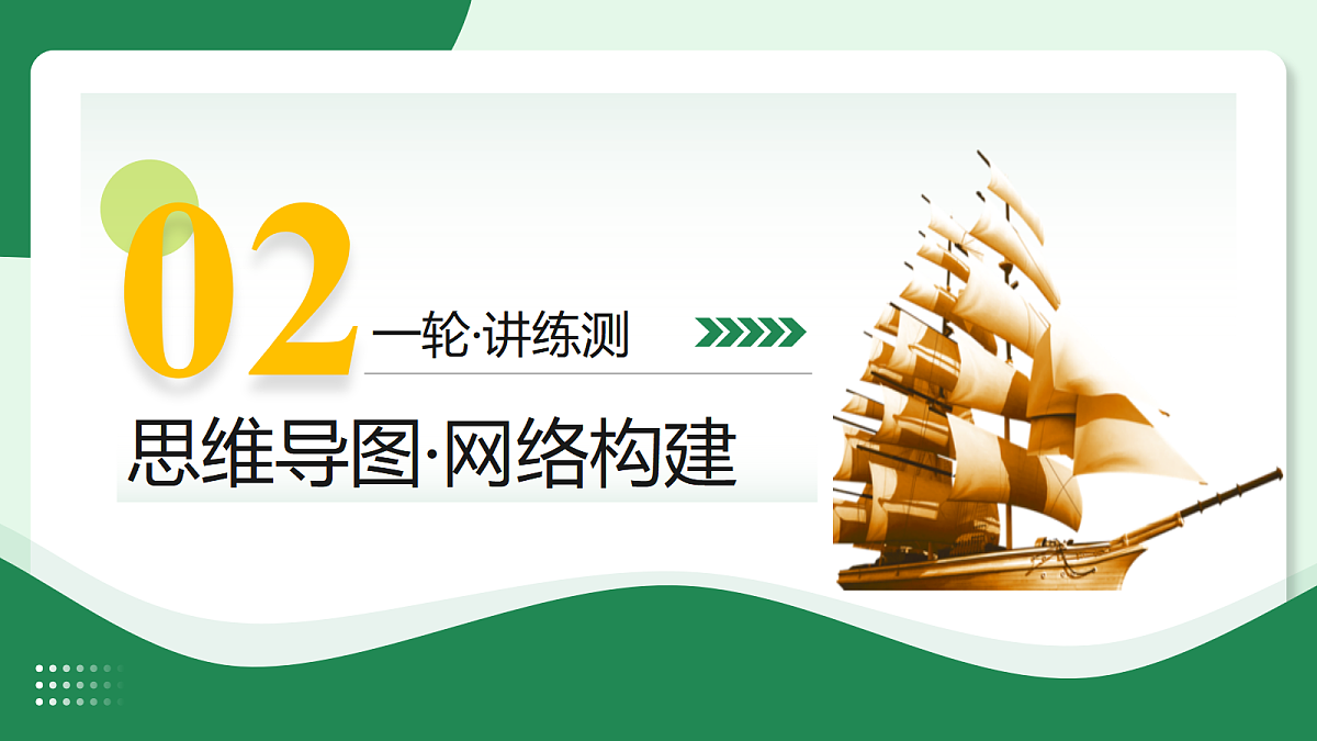 18007823第7页