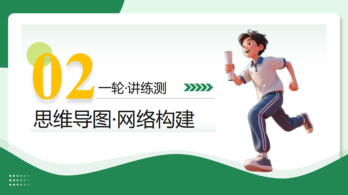 18007829第6页