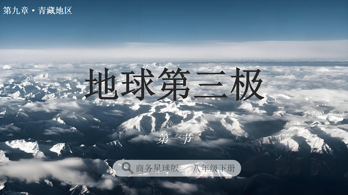18007954第1页