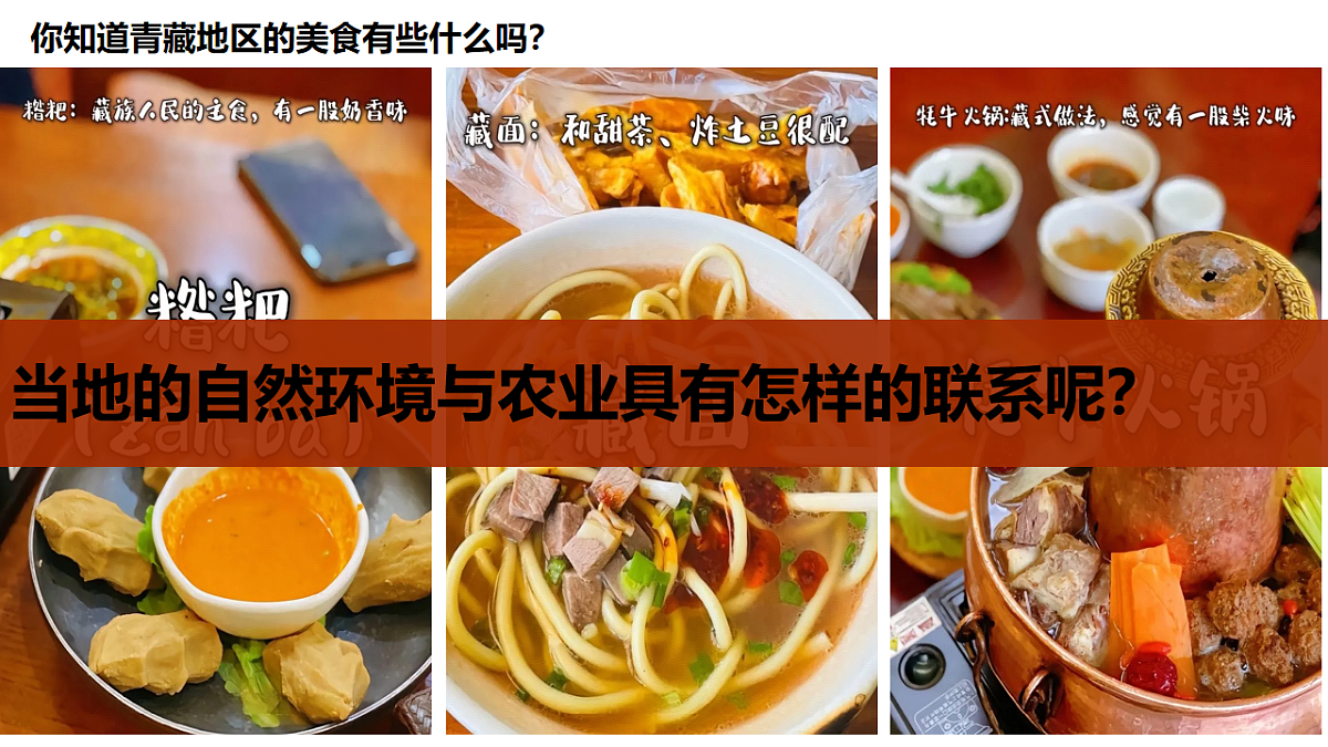 18007954第2页