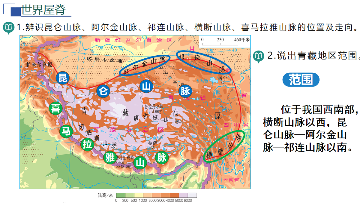 18007954第5页