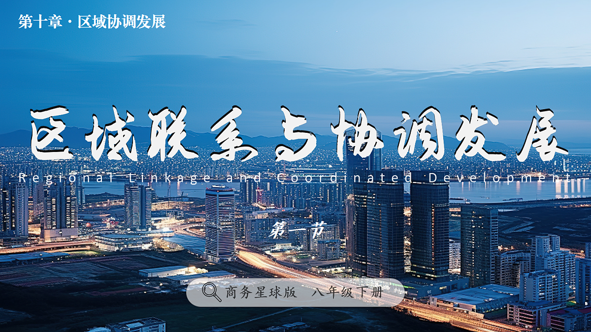 18007956第1页