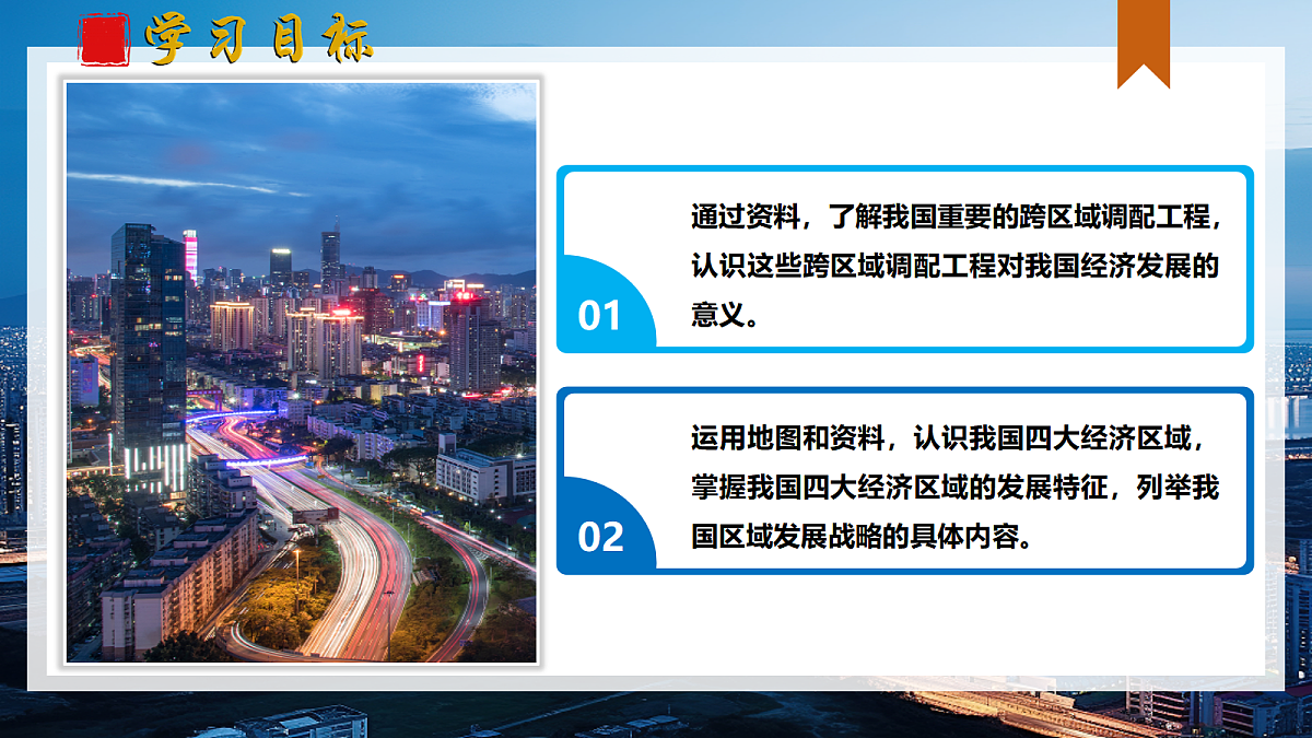 18007956第4页