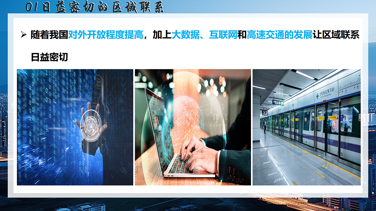 18007956第6页