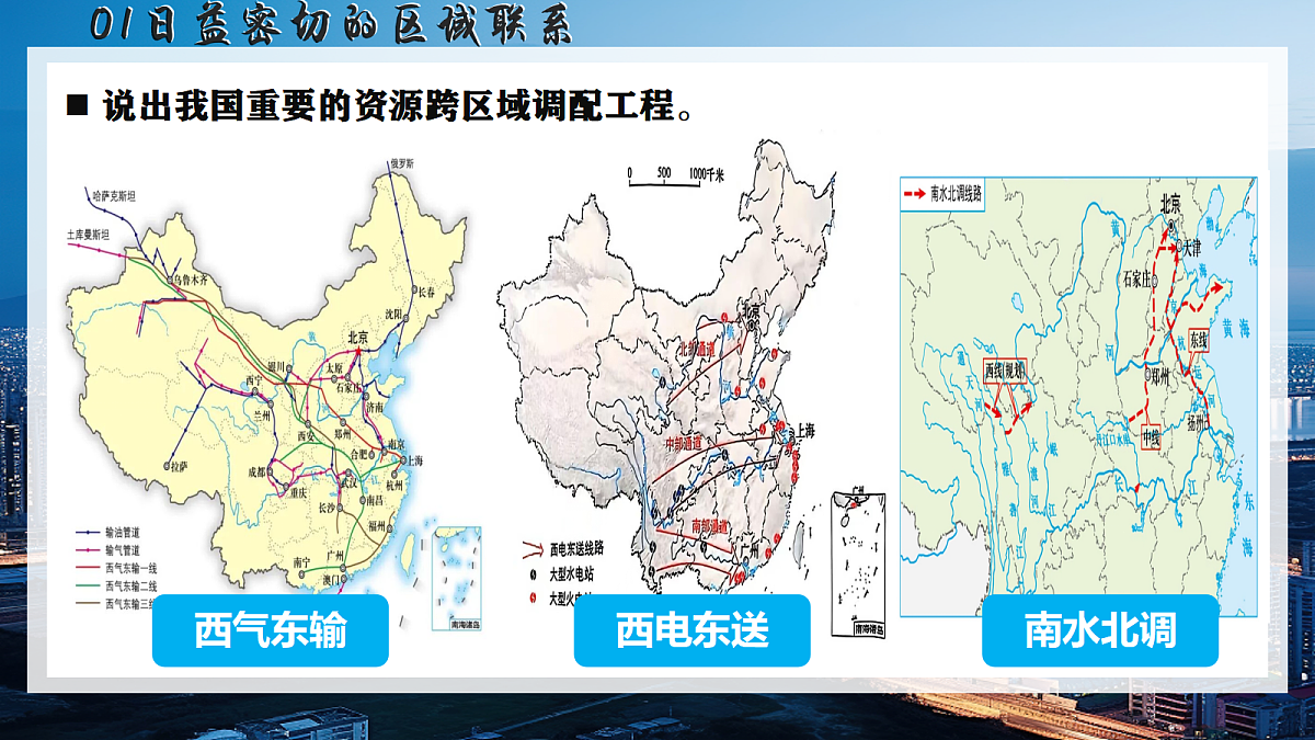 18007956第7页