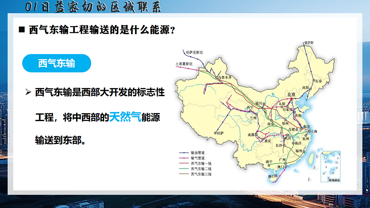 18007956第8页