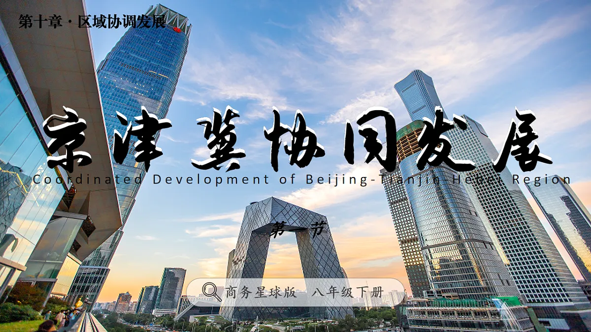 18007957第1页