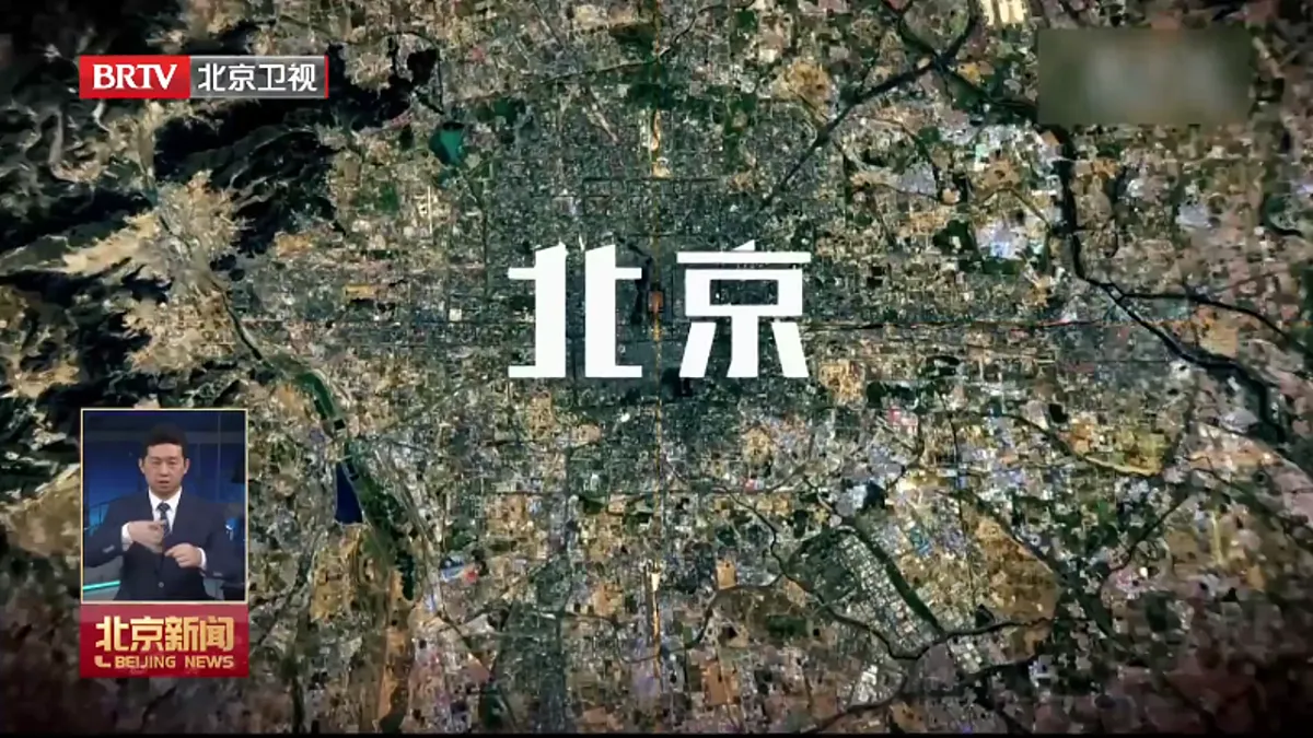 18007957第2页