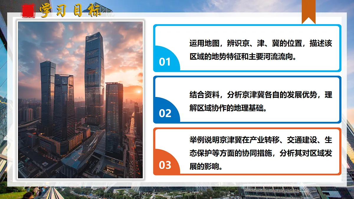18007957第4页